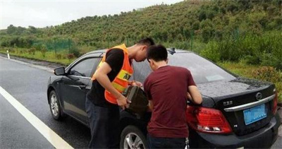 天祝永福道路救援